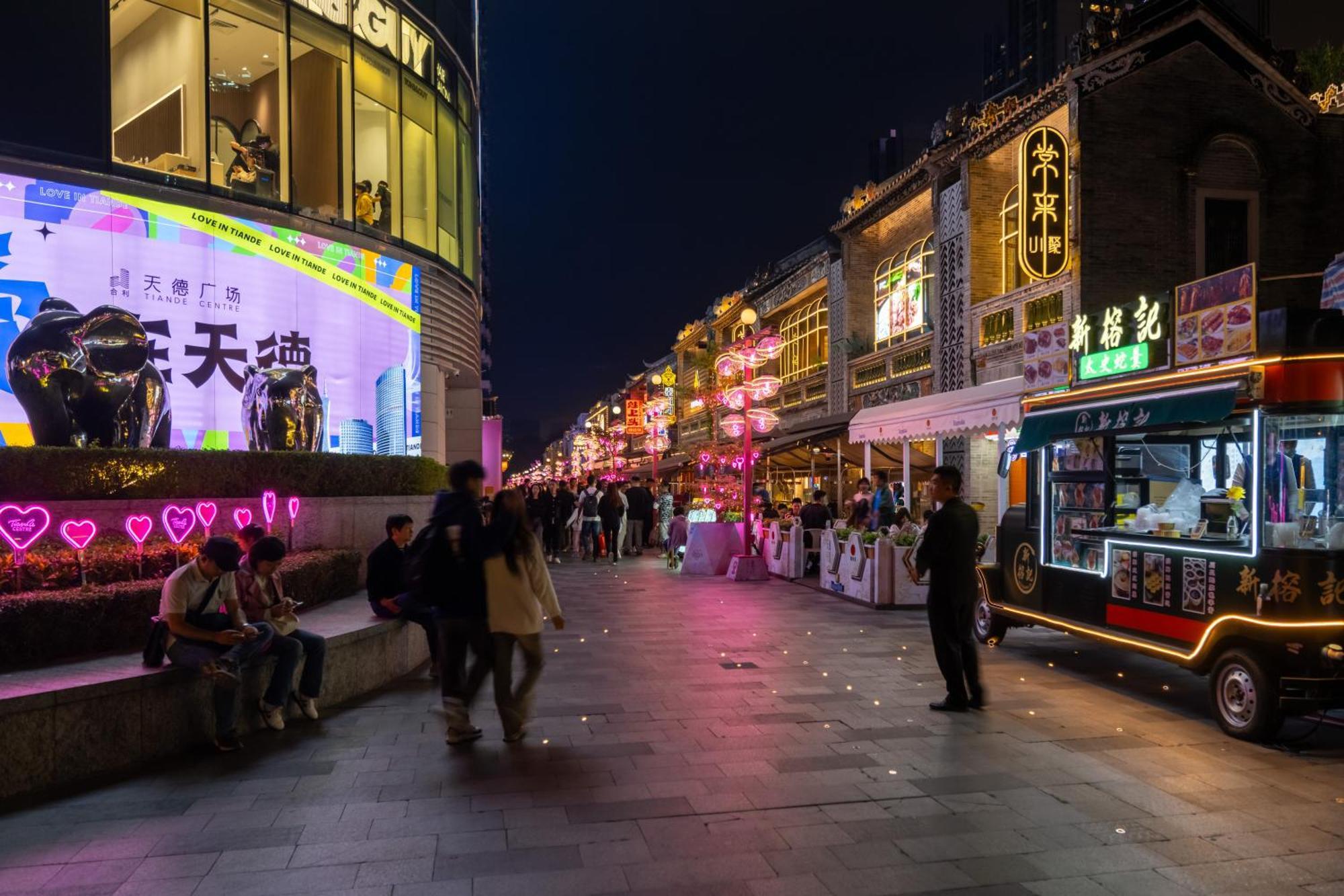 Livetour Hotel Zhujiang New Town Guangzhou Eksteriør billede
